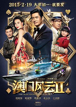 亚洲东方av一区二区